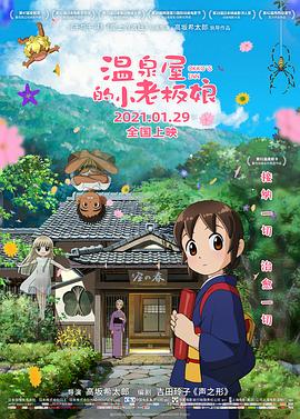 aaaa级黄色片