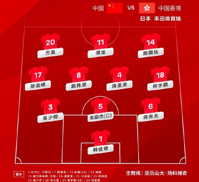 因瓦塞雷布杜马